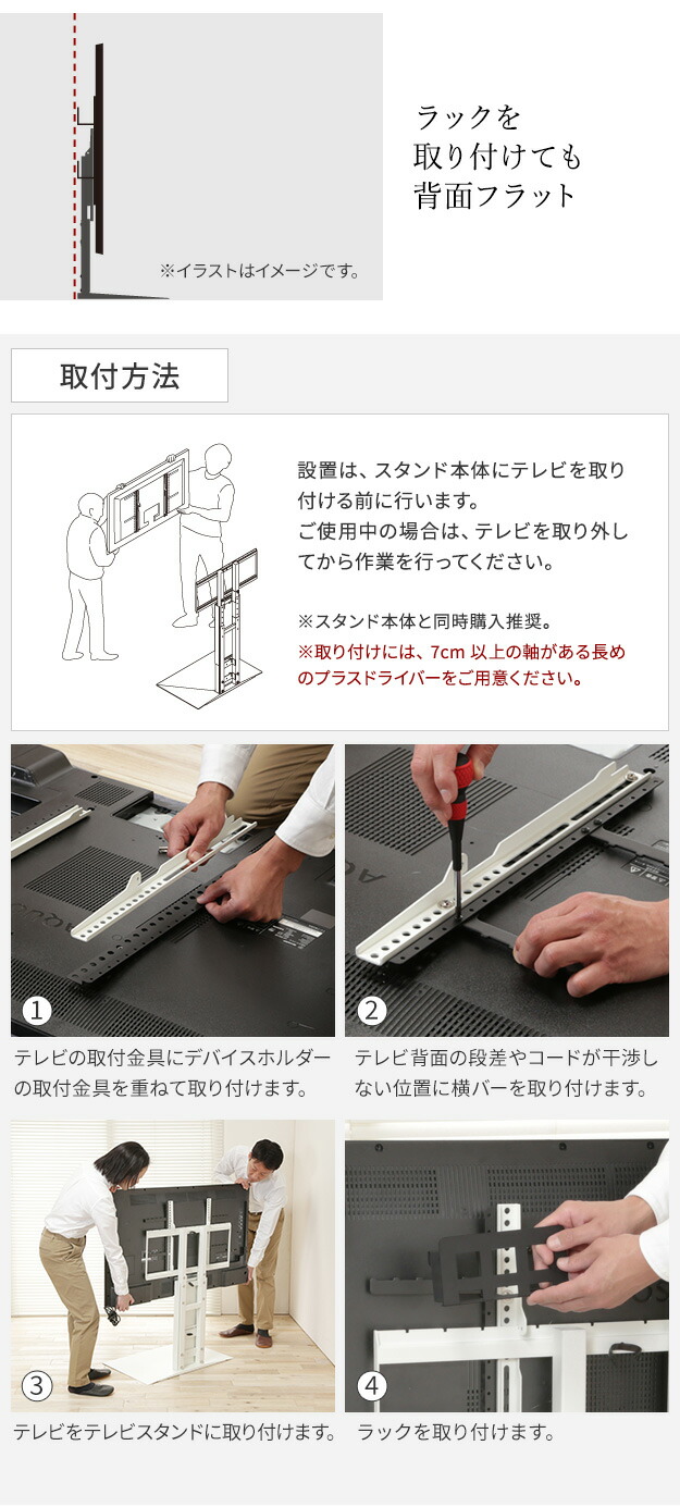 楽天市場】WALL テレビスタンド WALL Vシリーズ/PRO/A2/テレビ台用