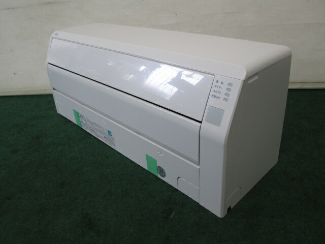 楽天市場】'20年 11~17畳 富士通 エアコン 4kw nocria 音声お知らせ AS