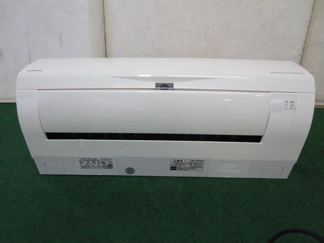 楽天市場】※'20年 6~9畳 日立 エアコン 2.2kw 白くまくん RAS-KW22J(W