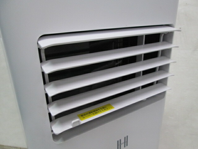 楽天市場】OHHLEE 移動式スポットクーラー スポットエアコン JL-MAC-02