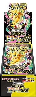 ハイクラスパック「megaドリームex」」の人気商品一覧 | 安い商品を