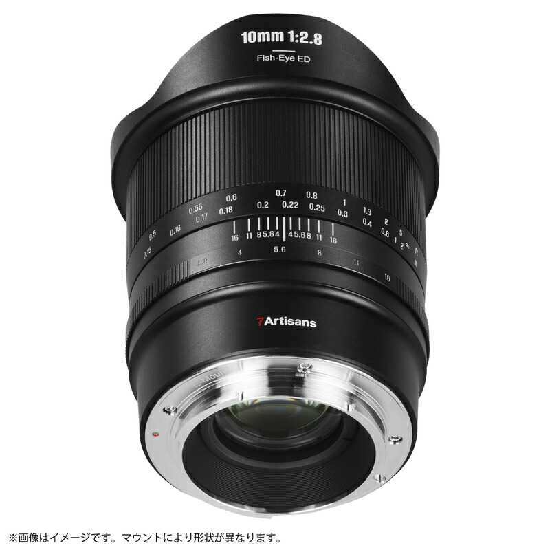楽天市場】【2/25限定クーポン】7Artisans 10mm F2.8 II Fish-eye ED