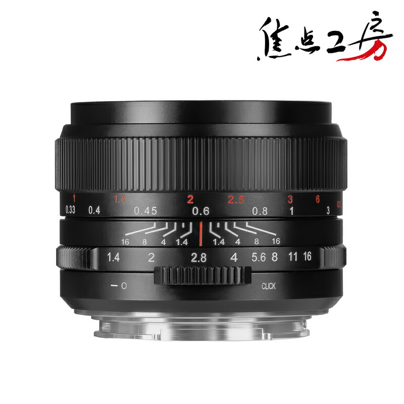 7Artisans 35mm F1.4 III」の人気商品一覧 | 安い商品を通販サイトから