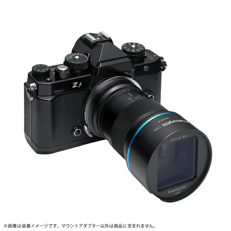 楽天市場】【楽天ランキング1位】Megadap 電子マウントアダプター