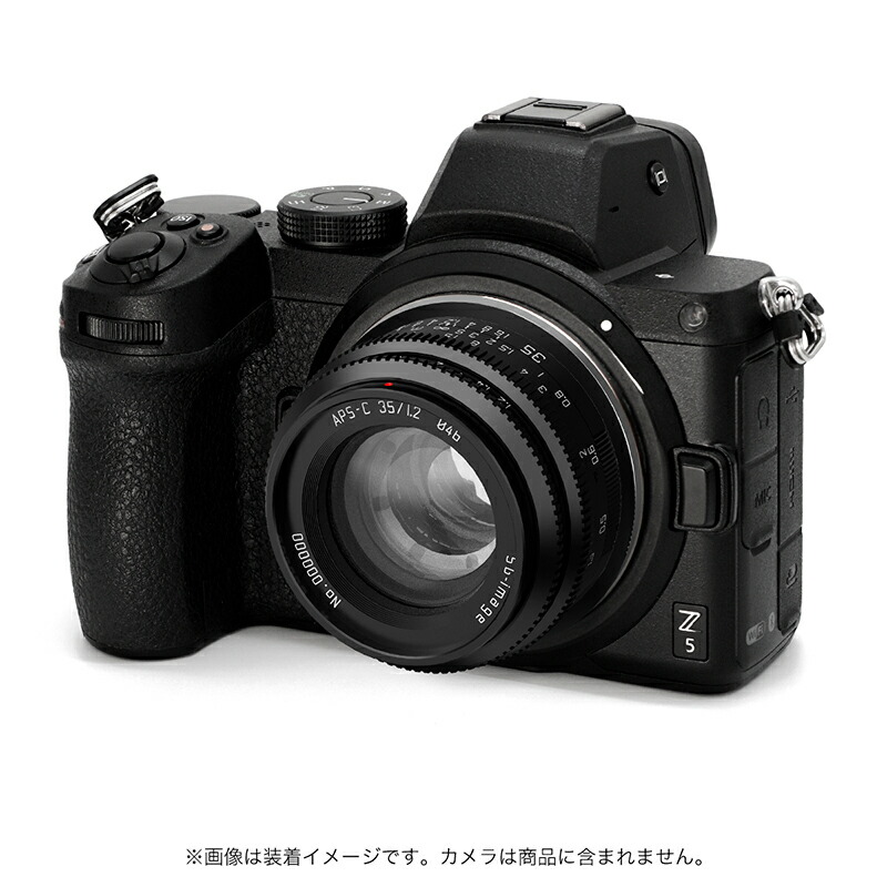 楽天市場】【P5倍！3/1】【楽天ランキング1位】SG-image 35mm F1.2 C
