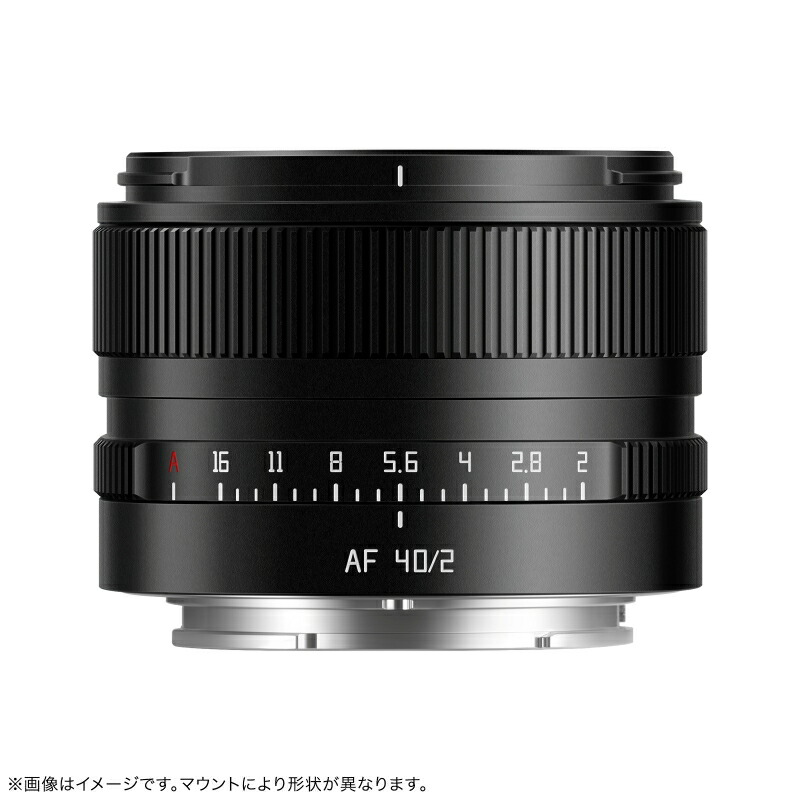 楽天市場】【楽天ランキング1位】TTArtisan AF 40mm f/2 （ ソニーE