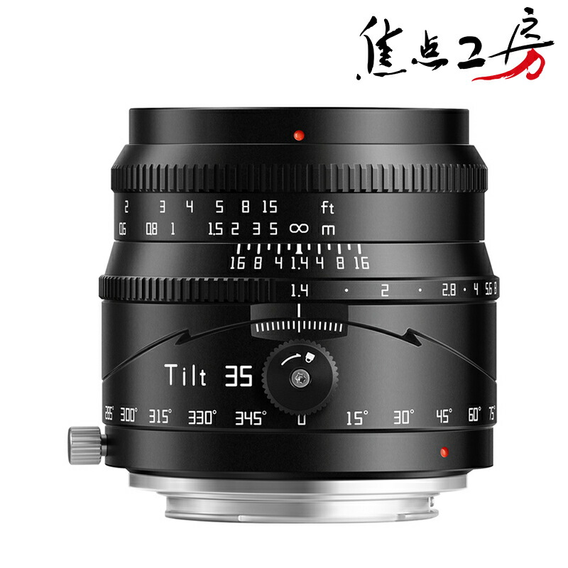 楽天市場】【2/25限定クーポン】中一光学 CREATOR 135mm F2.8 II