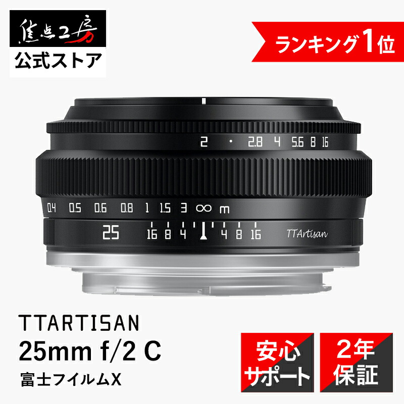 25f2c-x-b.jpg