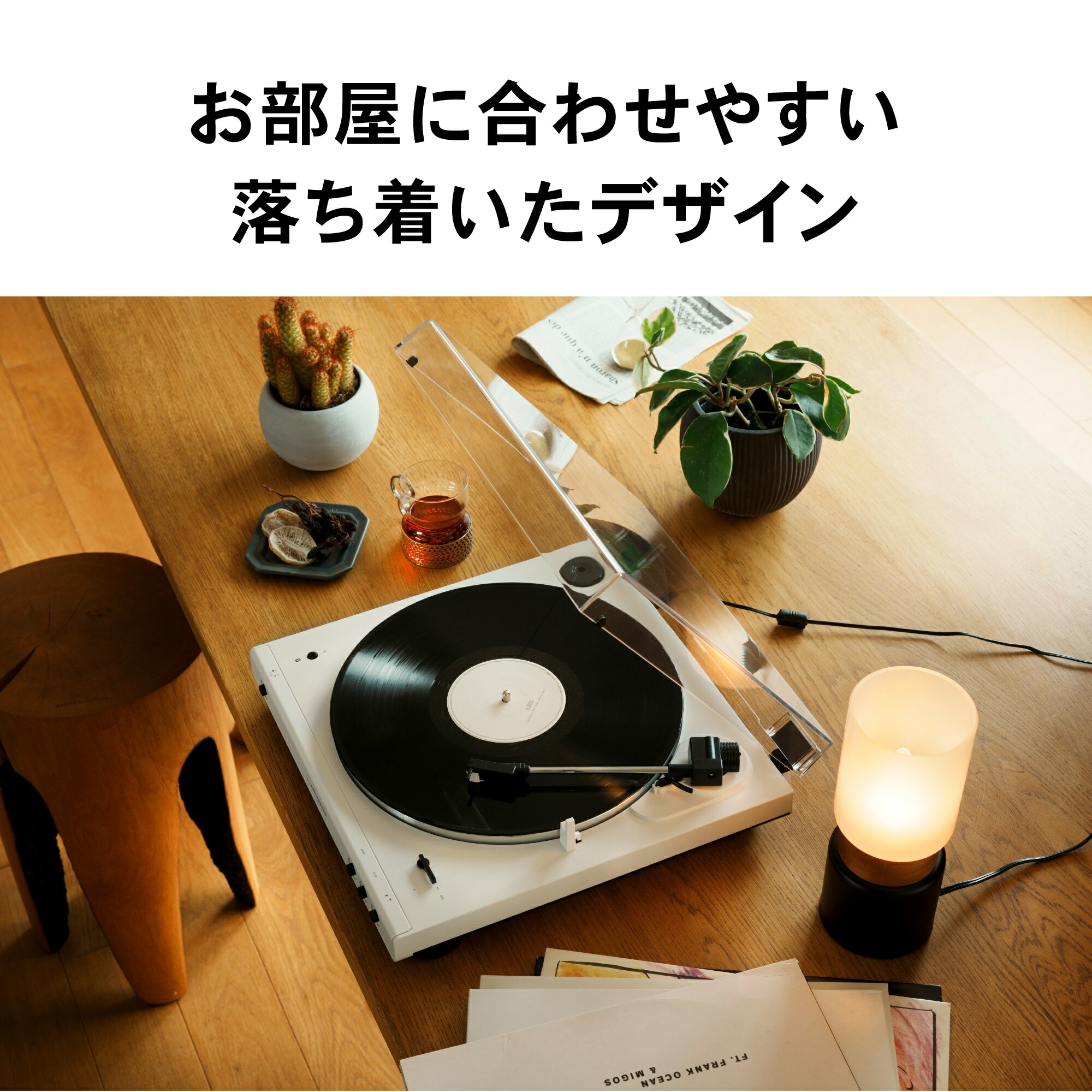 楽天市場】オーディオテクニカ AT-LP60XBT WW レコードプレーヤー 公式