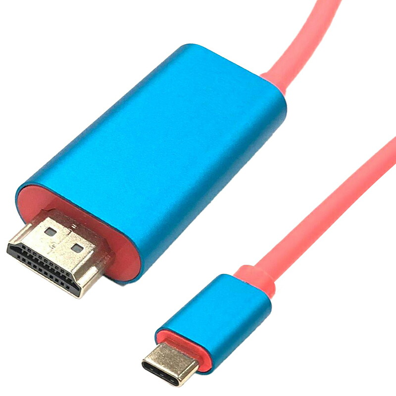 楽天市場】Switch ドック Switch交換ケーブル HDMI ドックなし