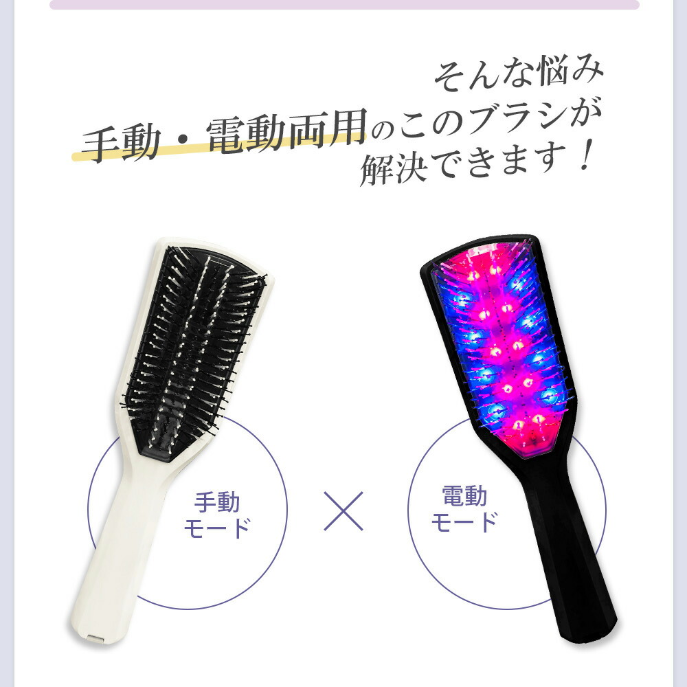 楽天市場】【期間限定 7980→3990円】美ルル ブリリアントヘアー