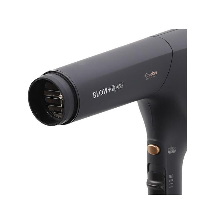 楽天市場】ワンダム プラズマイオンヘアドライヤー ブロープラス