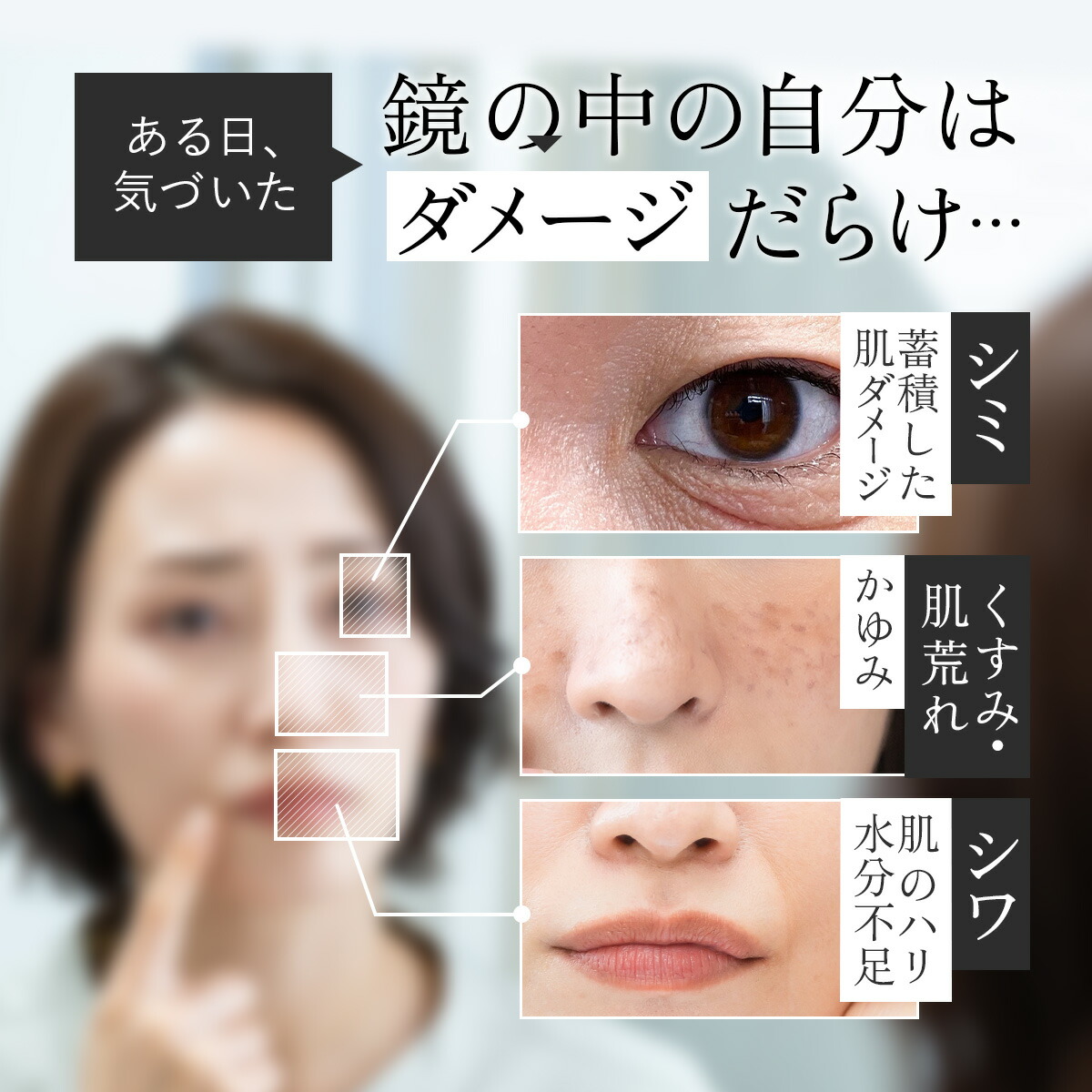 楽天市場】リンクルリペア セラム 医薬部外品 美容液 保湿 セラム