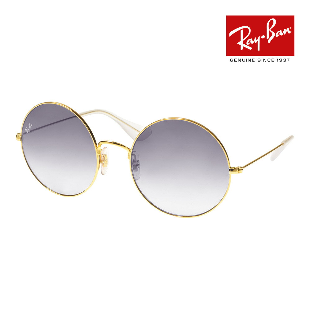 楽天市場】レイバン サングラス rb3592 55サイズ 001/I9 RAYBAN JA-JO
