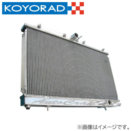 楽天市場】koyo ラジエーター type s fd3sの通販