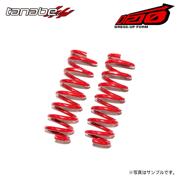 楽天市場】タントカスタム la600s サス タナベ df210の通販