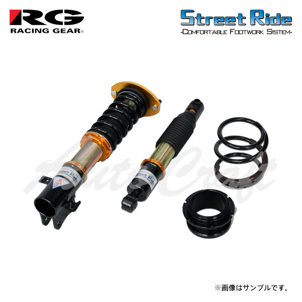 車高調 サスペンション jf1」の人気商品一覧 | 安い商品を通販サイト