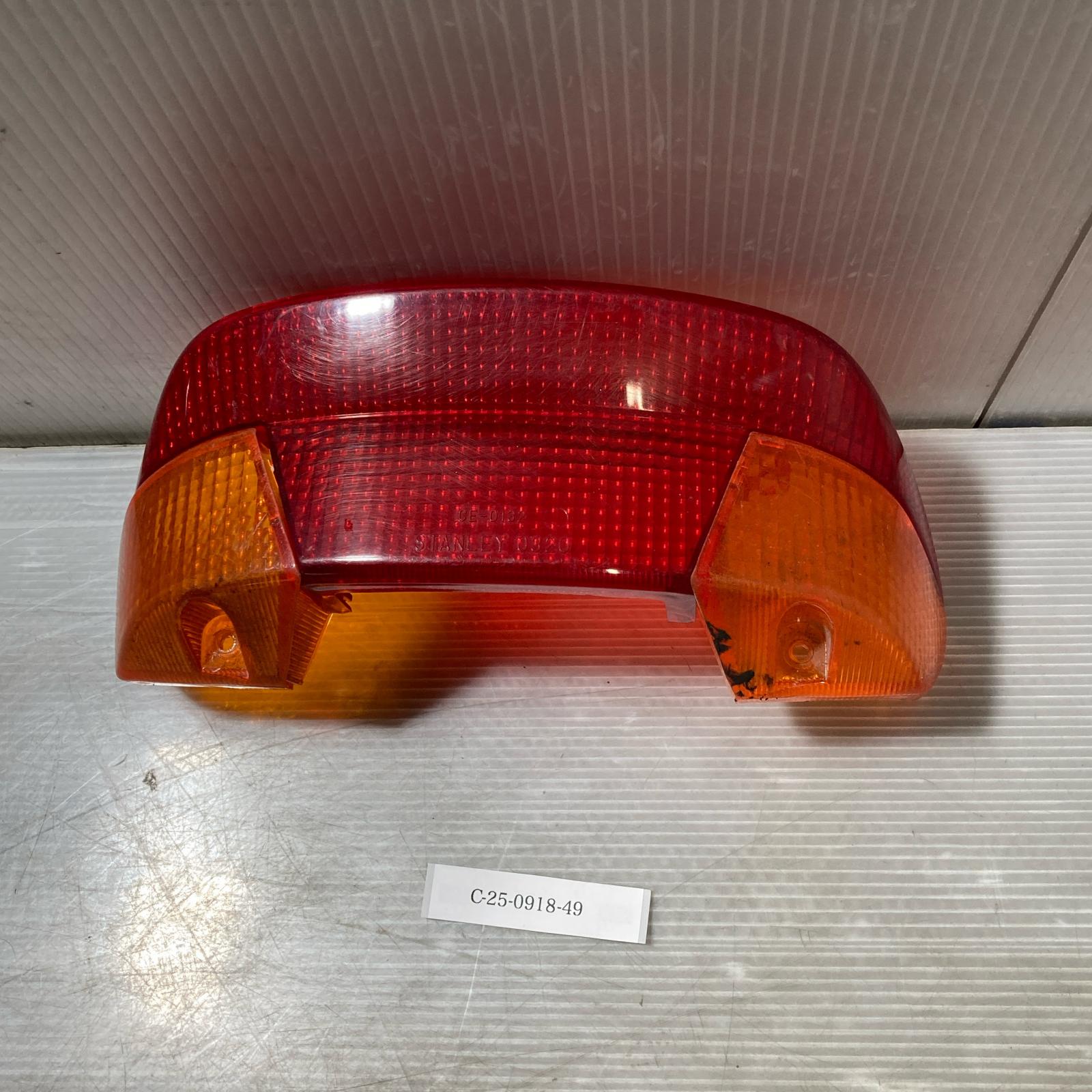 楽天市場】スーパーディオ af28 スモークテールレンズ af27 20－1529ml