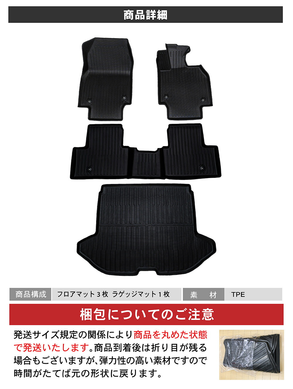 imgrc0117797021.jpg