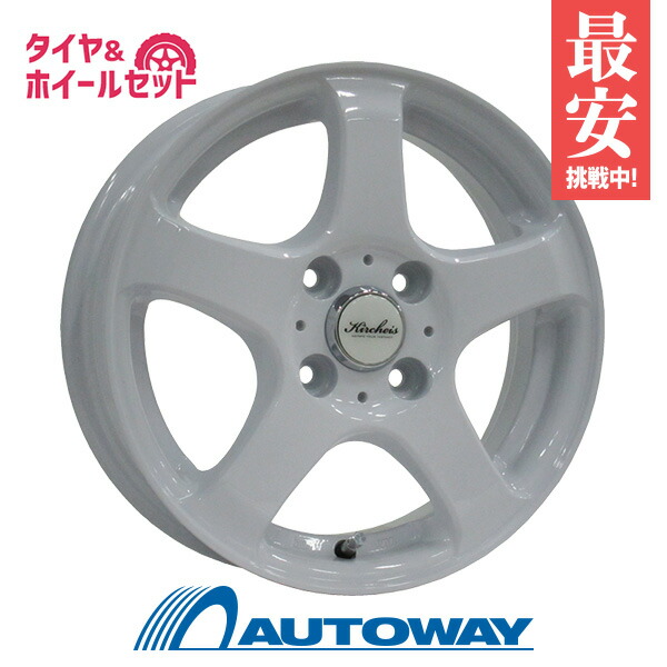楽天市場】【P最大27倍！】【取付対象】165/60R14 サマータイヤ タイヤ