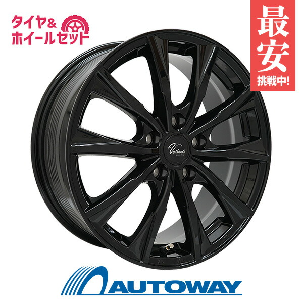楽天市場】【P最大30倍！2/25】205/40R17 サマータイヤ タイヤホイール