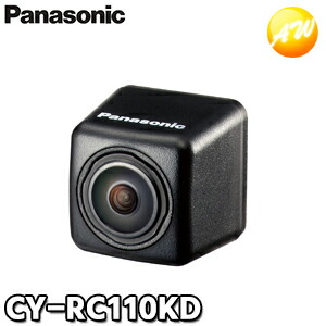 楽天市場】CY-RC110KD HDR対応リヤビューカメラ バックカメラ