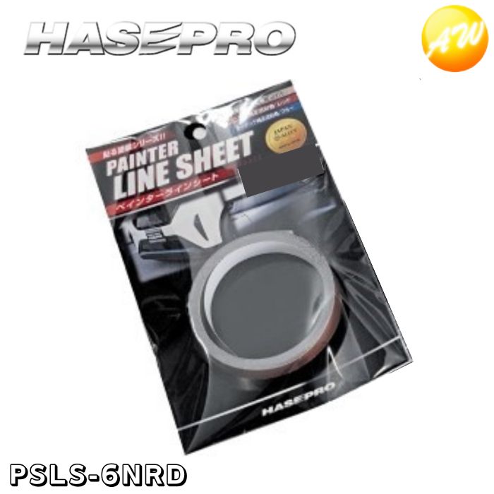 楽天市場】PSLS-6NRD ニスモ近似色レッド ペインターラインシート幅7.5