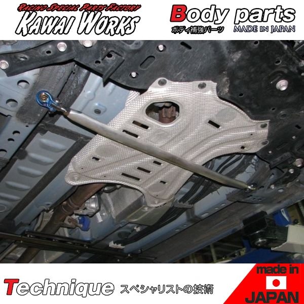 楽天市場】カワイワークス デミオ DJ3FS DJLFS DJ5FS 14/09 - 用