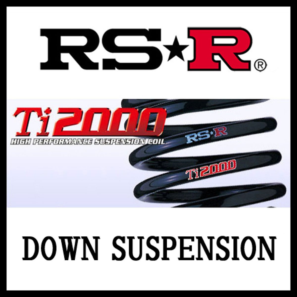 楽天市場】RSR Ti2000 DOWN トヨタ ランドクルーザープラド GRJ150W/1