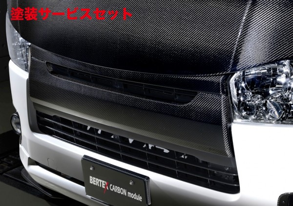 楽天市場】ハイエース エムテクノ（グリル｜外装・エアロパーツ