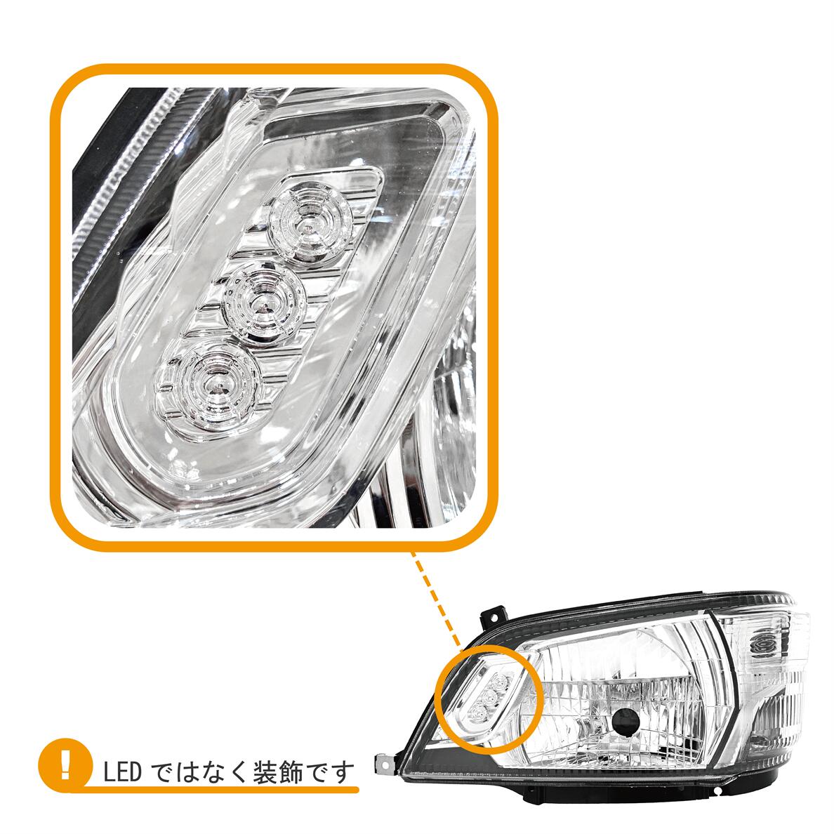 楽天市場】日本光軸仕様 純正タイプ トヨタ ダイナ トヨエース ヘッド