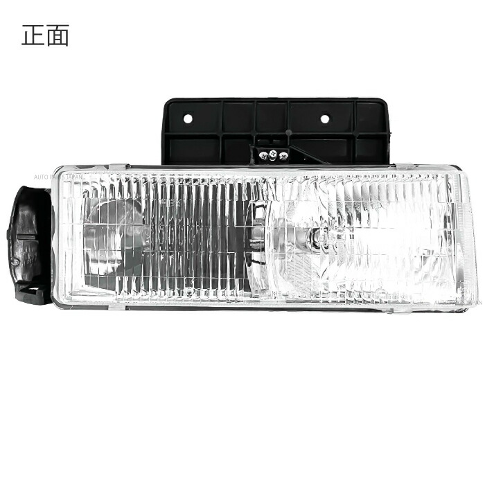 楽天市場】送料無料 GMC サファリ シボレー アストロ フロント