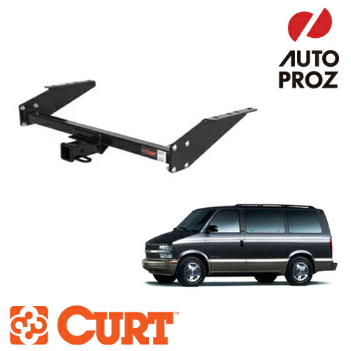 楽天市場】CURT 正規品 シボレー アストロ GMC サファリ 1985-2005年