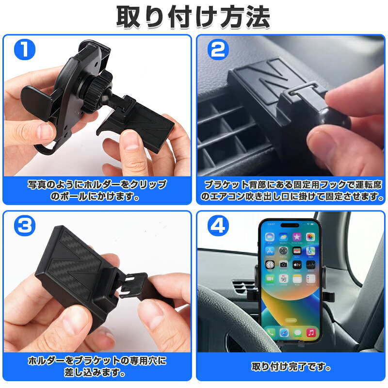 楽天市場】autorder ホンダ 新型 N-BOX N-BOX CUSTOM JF5 JF6 スマホ