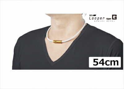 楽天市場】｢送料無料｣ セブ/SEV ルーパー ネックレス タイプG 54cm