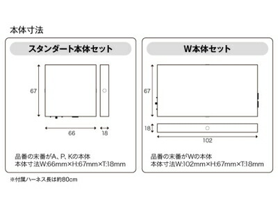 楽天市場】siecle MINICON(ミニコン) MC-S04P : Autostyle