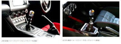 楽天市場】｢納期未定｣ GReddy水中花シフトノブ ブラック S : Autostyle