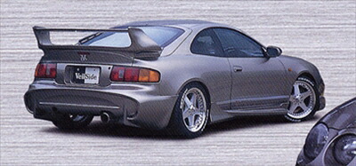 楽天市場】セリカ ST202 C-I リアバンパースポイラー : Autostyle