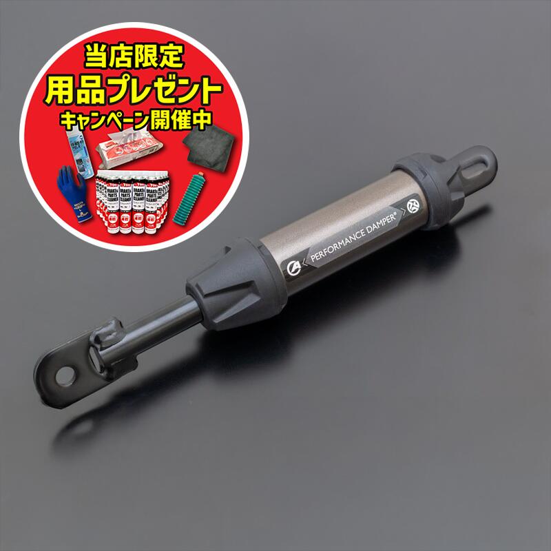 楽天市場】KOOD クード クロモリ リアアクスルシャフト Z900RS/CAFE