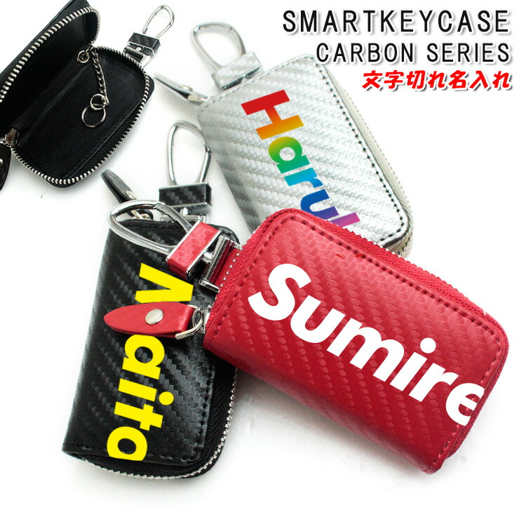 楽天市場】【SALE!!】キックボクサー皇治 TEAM ONE デコ スマホケース