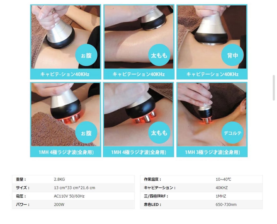 楽天市場】リニューアル記念 スーパーセール 大好評につきセール延長