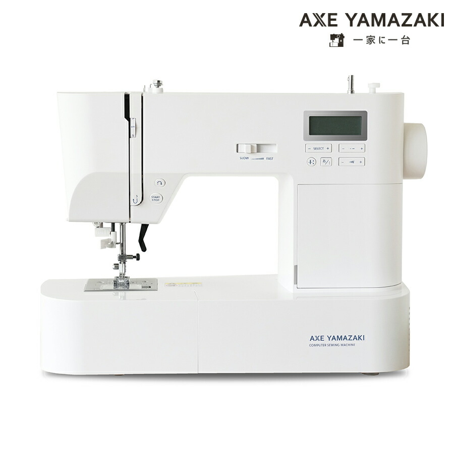 楽天市場】コンピューターミシン FL-51 自動糸調子 ミシン 文字縫い