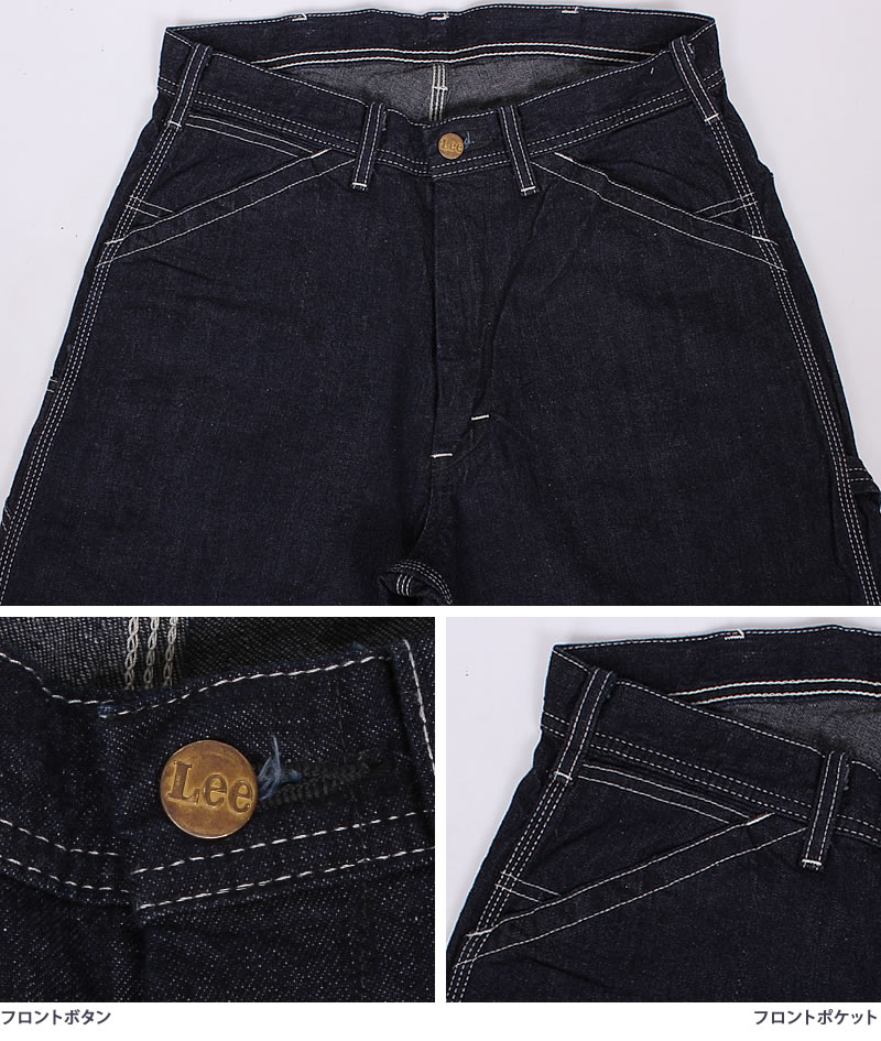 楽天市場】Lee リー DUNGAREES ぺインターパンツダンガリー/デニム