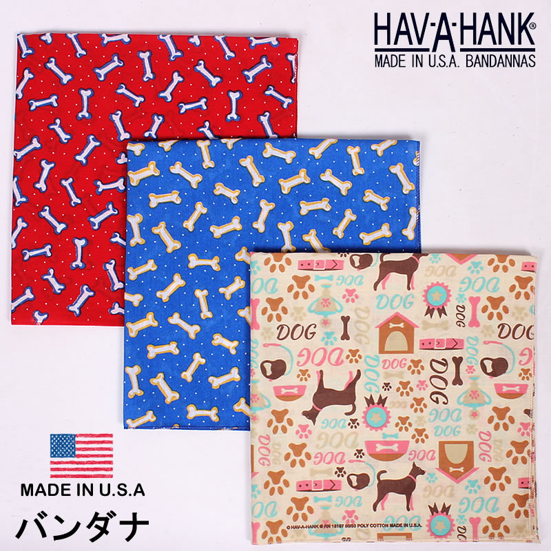 楽天市場】HAV-A-HANK ハバハンク バンダナ（ドッグ
