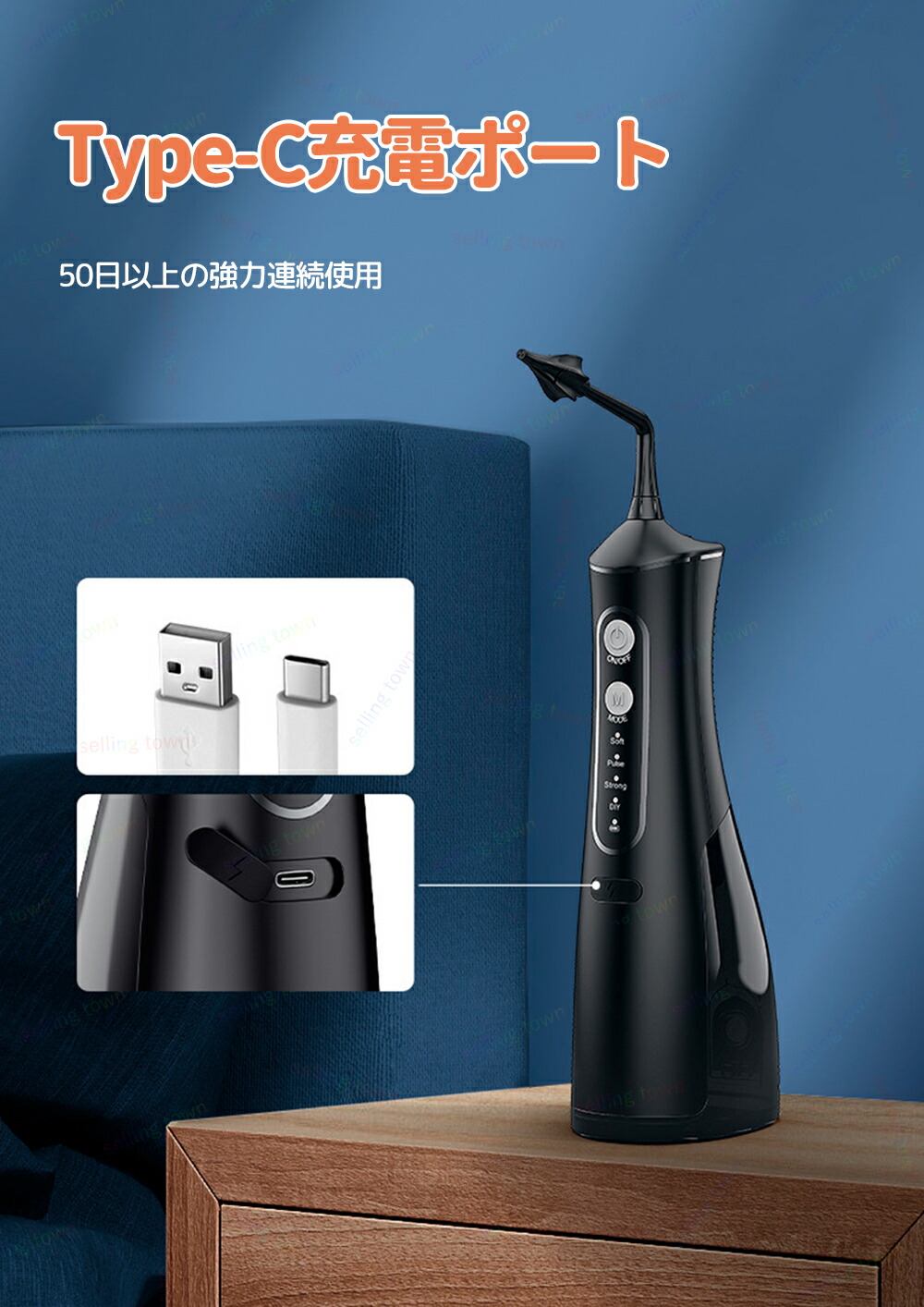 楽天市場】電動 耳洗浄器 イヤークリーナー 耳垢掃除機 電動耳洗浄機