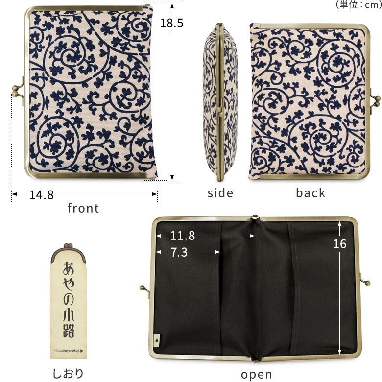 tamaー1125様⑫ブックカバー、ポーチ tamaー1125⑧ブックカバー