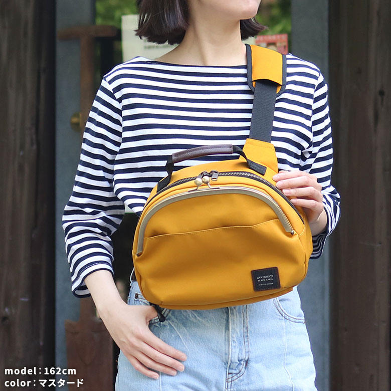 楽天市場】【在庫商品】がま口ポシェット型ボディバッグ【コーデュラ