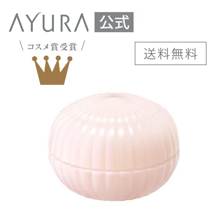 楽天市場】ビカッサフォースセラムα マッサージ美容液55g美活沙