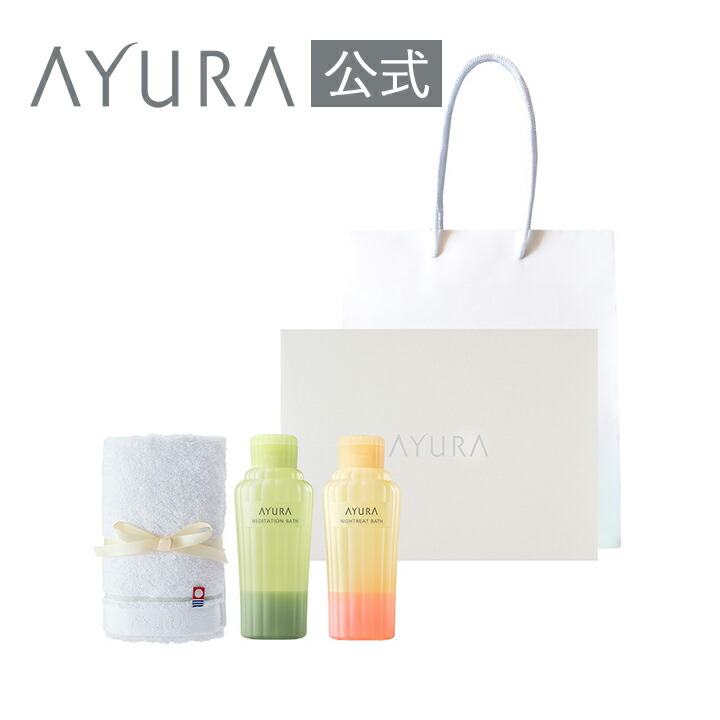 楽天市場】アユーラ アロマオイル ナイトメディテーションの通販