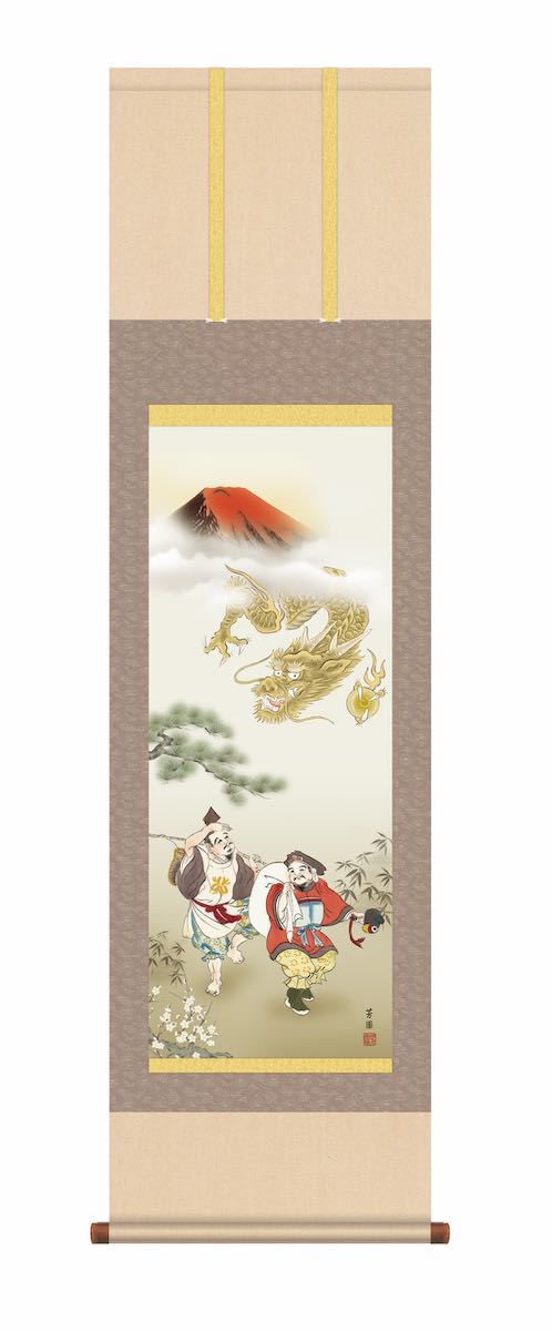 楽天市場】【スーパーSALE10％OFF】10年保証 掛け軸 年中掛け 恵比寿